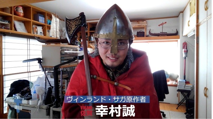 幸村誠先生メッセージキャプチャ_5.jpg