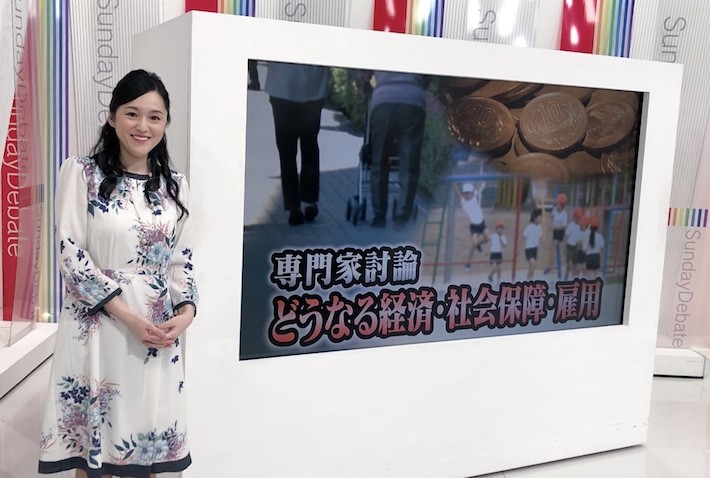 column_chusei_08_01.jpg