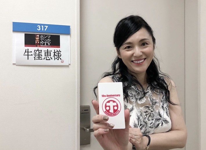 column_chusei_09_01.jpg
