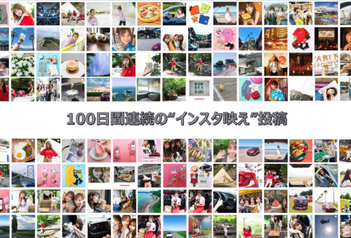 ７カーライフ_トリリサ.png