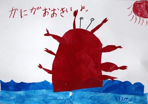 ポスター子供グランプリ_リサ.jpg