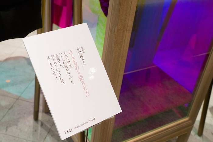 191127ty_117.jpg