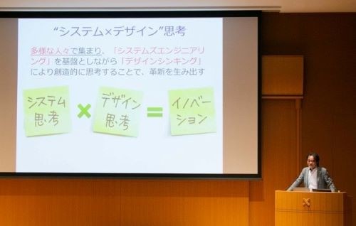 シンポ３トリリサ.jpg