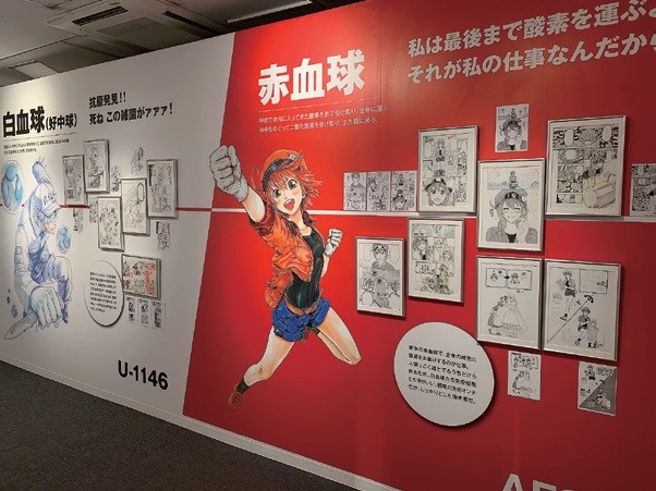 はたらく細胞原画展_会場01.jpg