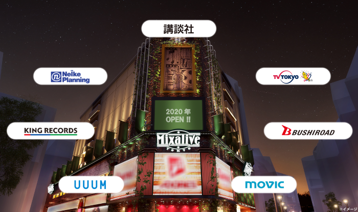 トリリサミクサ公式１.png
