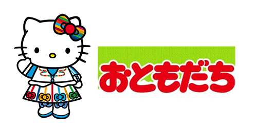 1キティおともだちのコピー.png