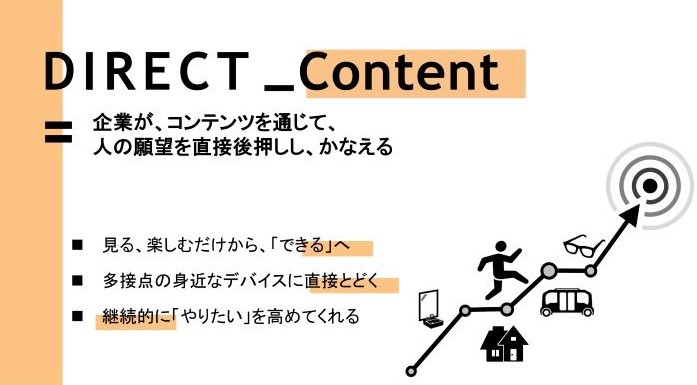 画像3リサトリ.jpg