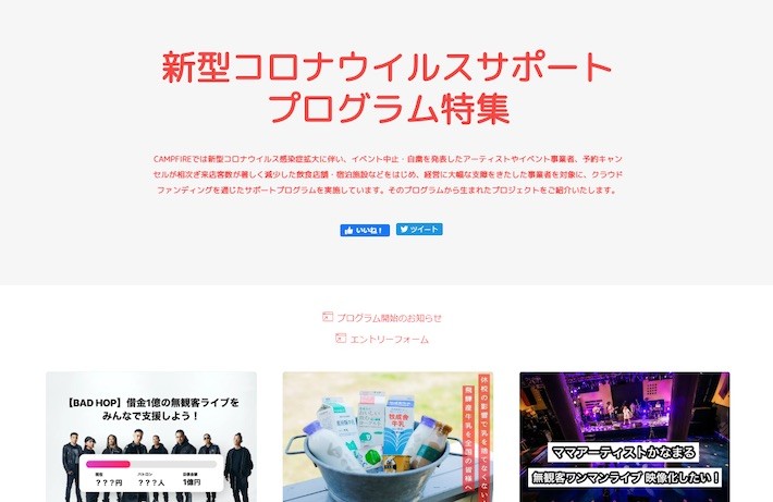 column_newage_14_01.jpg