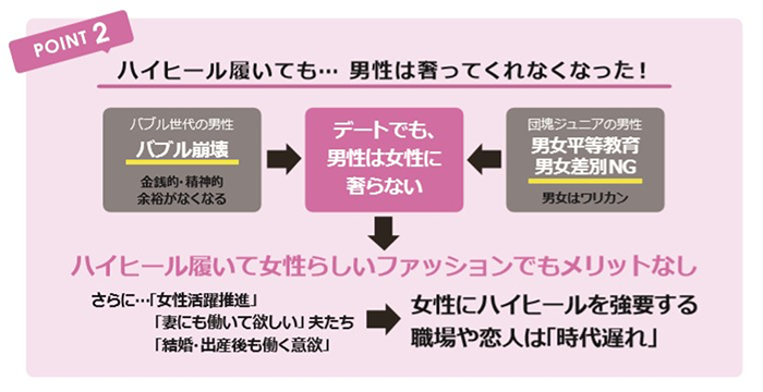 中性_0331.png