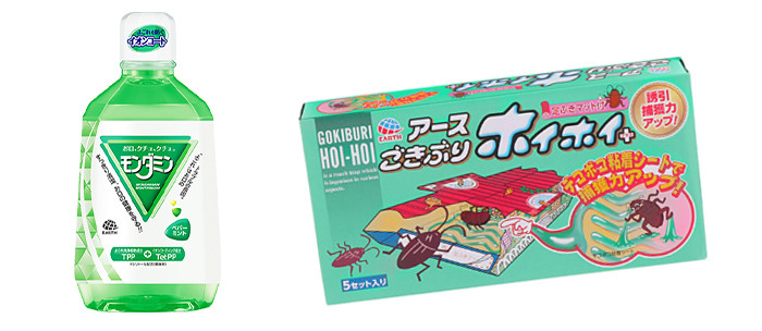 アース製薬_01-1.jpg
