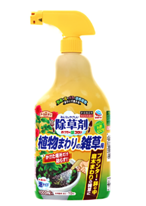 スクリーンショット 2020-04-07 14.59.42.png