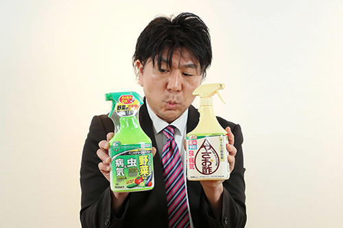 200317_mu_100-500.jpg