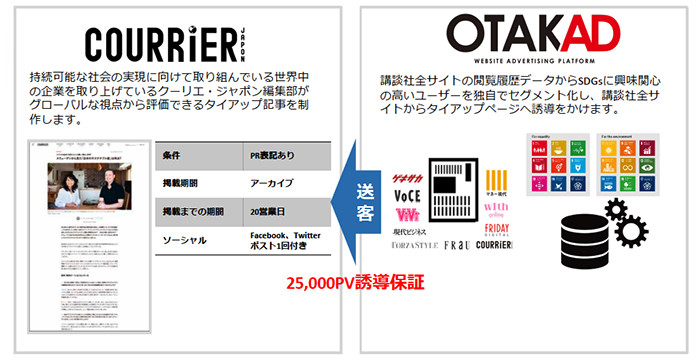 スクリーンショット 2020-04-16 15.48.52.jpg