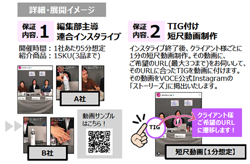スクリーンショット 2020-04-23 10.20.19.png