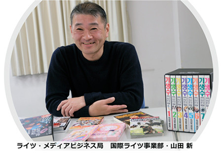 修正_kouhen_profile-450のコピー.jpg