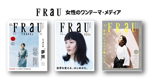 スクリーンショット 2020-05-19 17.19.20.png
