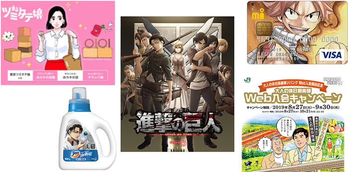07cstation.png