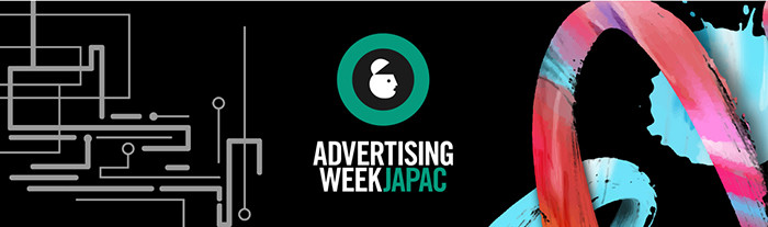 JAPAC_AnouncementArticle-01.jpg