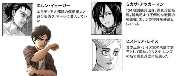 ugaki02-03.jpg