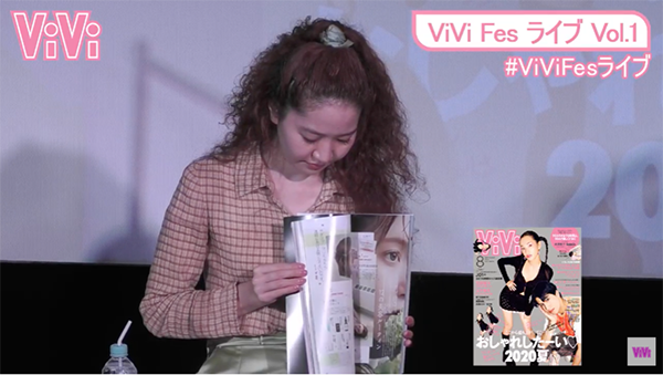  ViVi fes_04.png