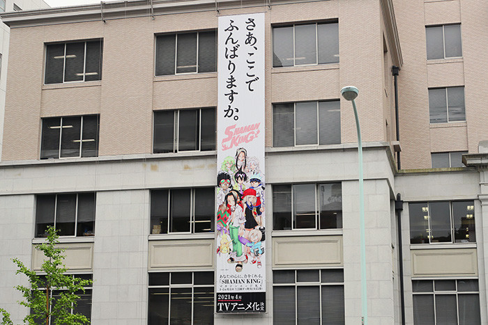 200717_mu_39-700.jpg