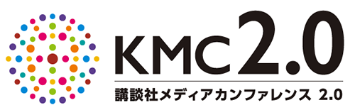 スクリーンショット 2020-10-02 12.46.01.png