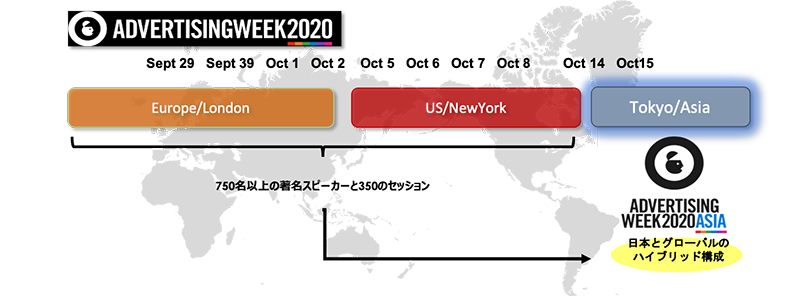 AWA2020-700.png