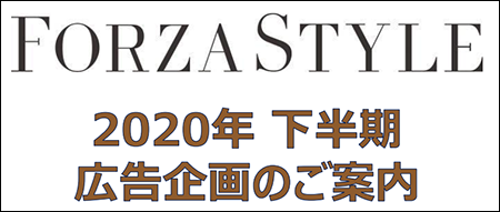 2020-10-01 17.39.08.png
