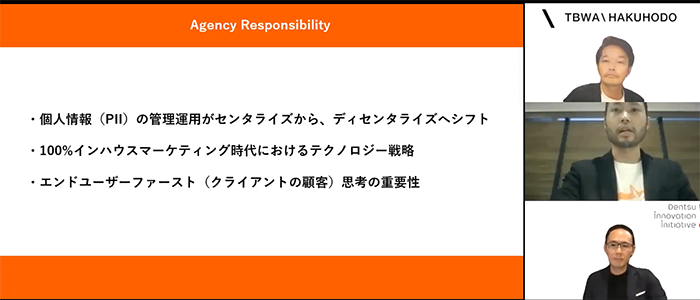 AW2020-02-02.png