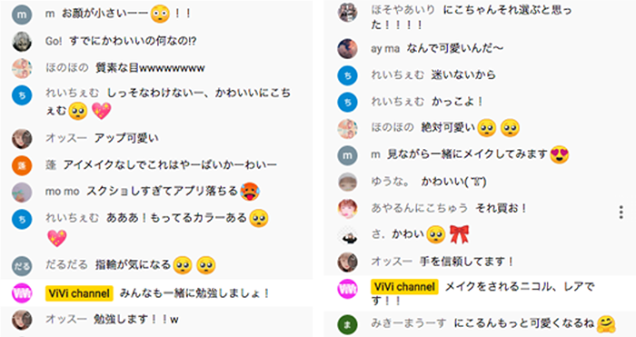vivi03図1.png