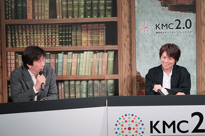 （左）講談社 事業開発部部長 松下卓也、（右）声優の浪川大輔さん