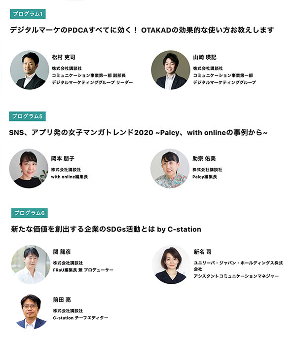 700-図1.jpg