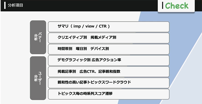 OTAKAD_10.png