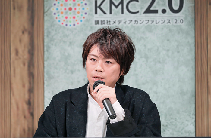 KMC_session04.png