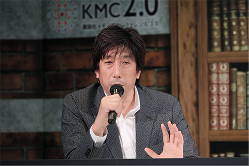 KMC_session08-2.png