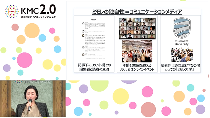 スクリーンショット 2020-11-16 9.43.52.png