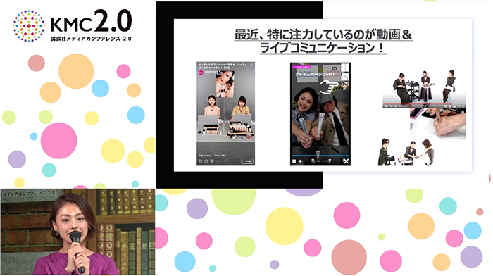 スクリーンショット 2020-11-16 10.35.03.png