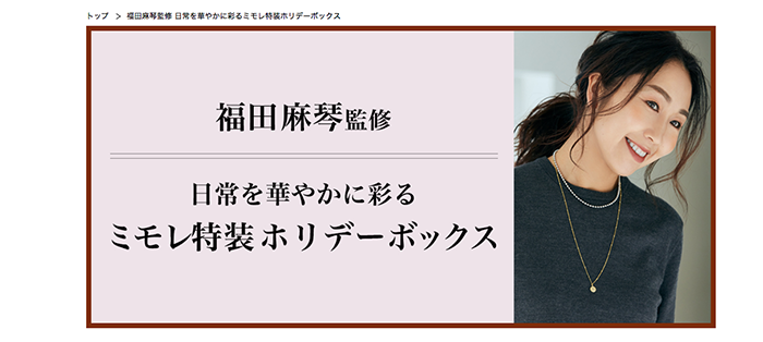 スクリーンショット 2020-11-04 15.12.27.png