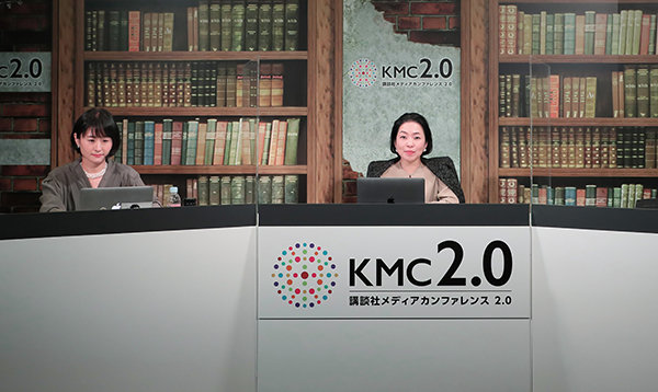 201104_mu_261-600.jpg
