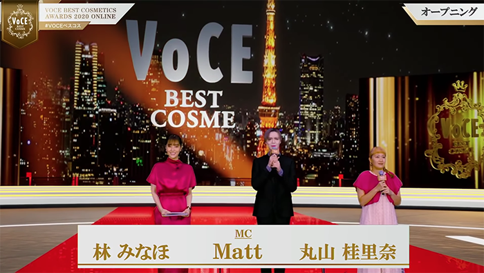 4444VOCE.png