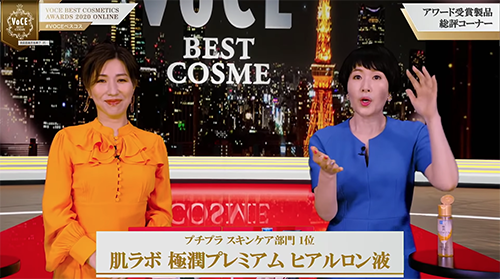 スクリーンショット 2020-12-21 0.48.36.png