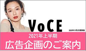 スクリーンショット 2020-12-23 13.10.41.png