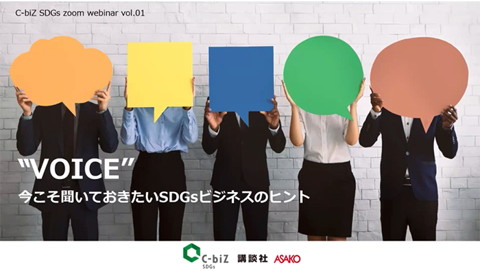 2-スクリーンショット 2021-01-21 0.32.43.png