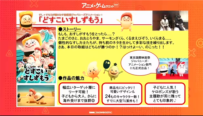 スクリーンショット 2021-01-20 16.14.56.png