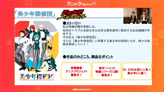スクリーンショット 2021-01-20 16.17.39.png