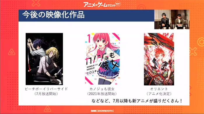 スクリーンショット 2021-01-20 16.34.18.png