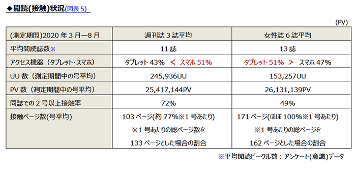 denshi_03.png