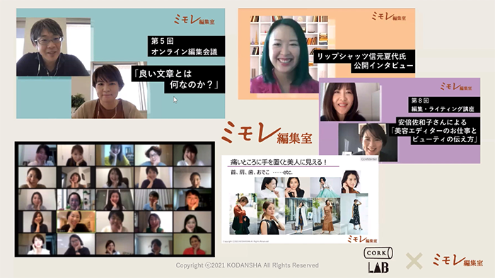 スクリーンショット 2021-02-03 17.34.11.png