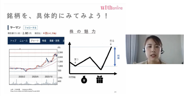 with_4_0211.png
