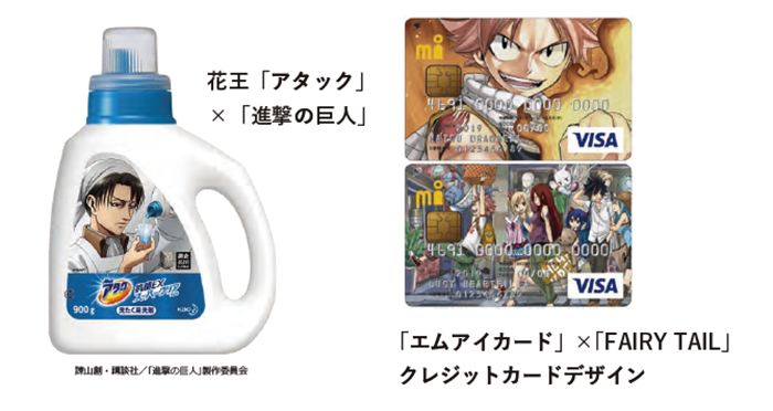 スクリーンショット 2021-02-15 11.02.25.png